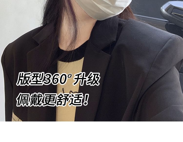 Embroidered Two Lettering Tone Cap Baseball