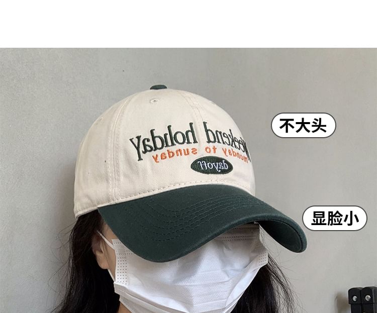 Embroidered Two Lettering Tone Cap Baseball