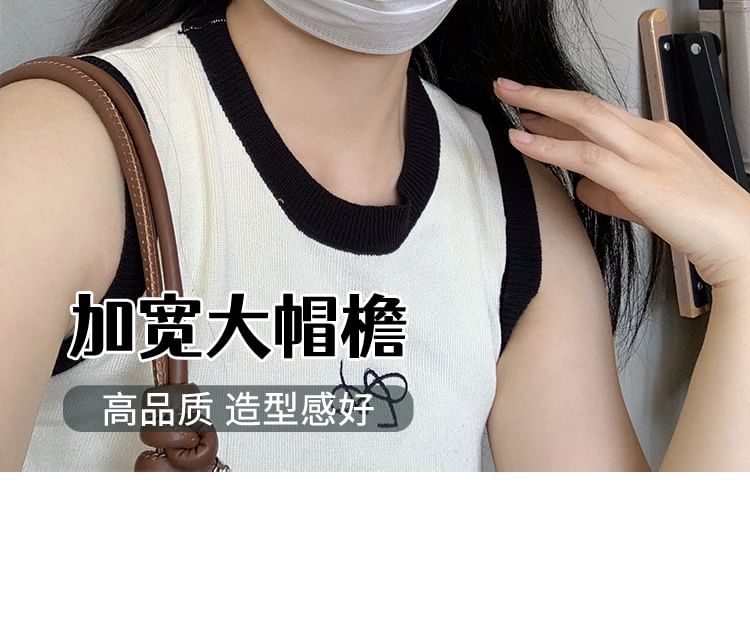 Embroidered Two Lettering Tone Cap Baseball