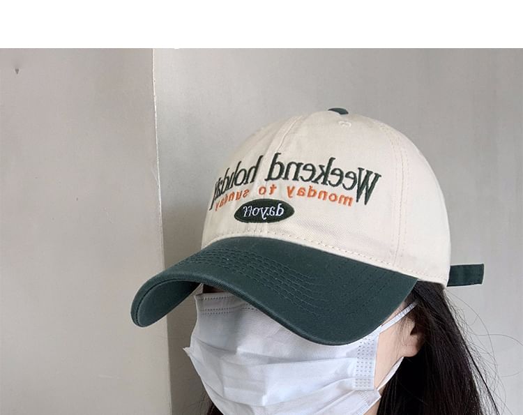 Embroidered Two Lettering Tone Cap Baseball