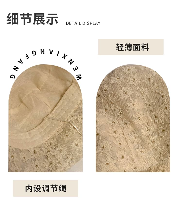 Floral Hat Bucket Embroidered