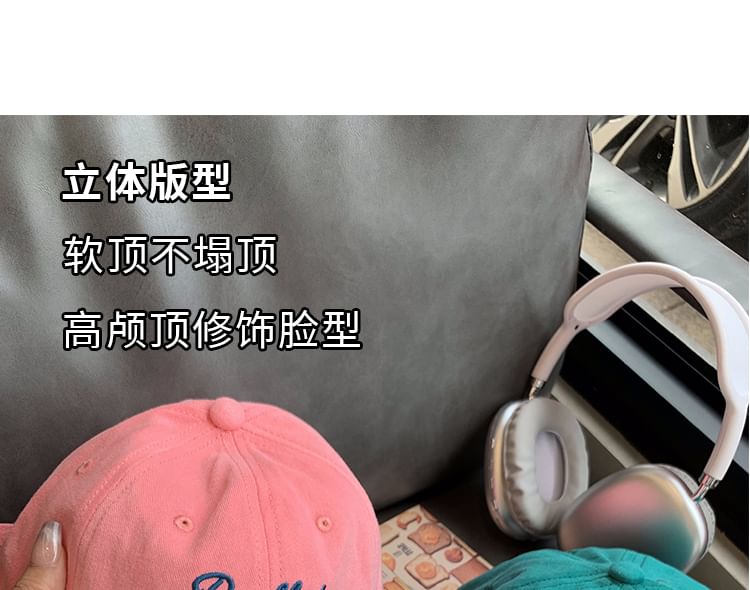 Lettering Embroidered Baseball Two Cap Tone