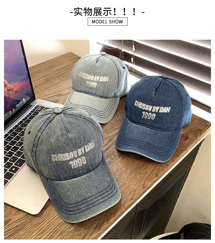 Washed Lettering Rhinestone Cap Denim Baseball