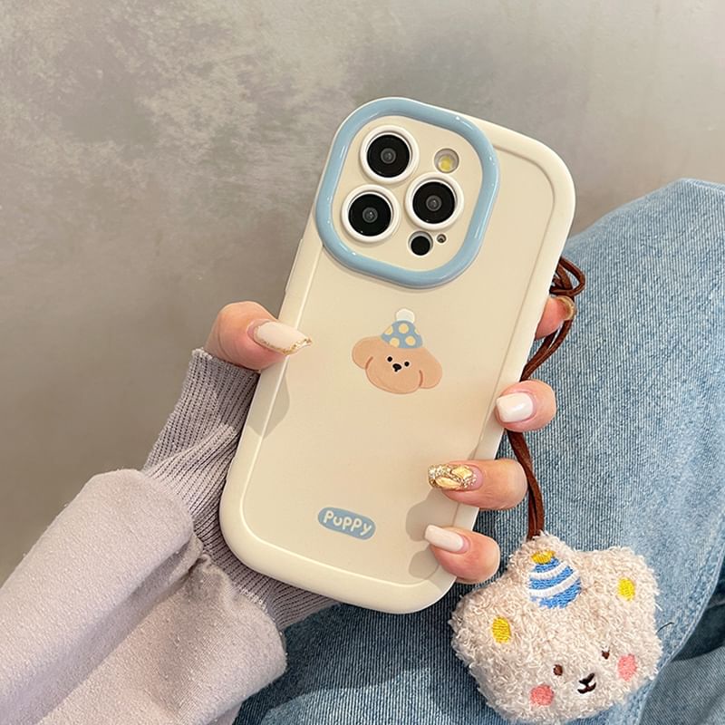 Case Animal Phone
