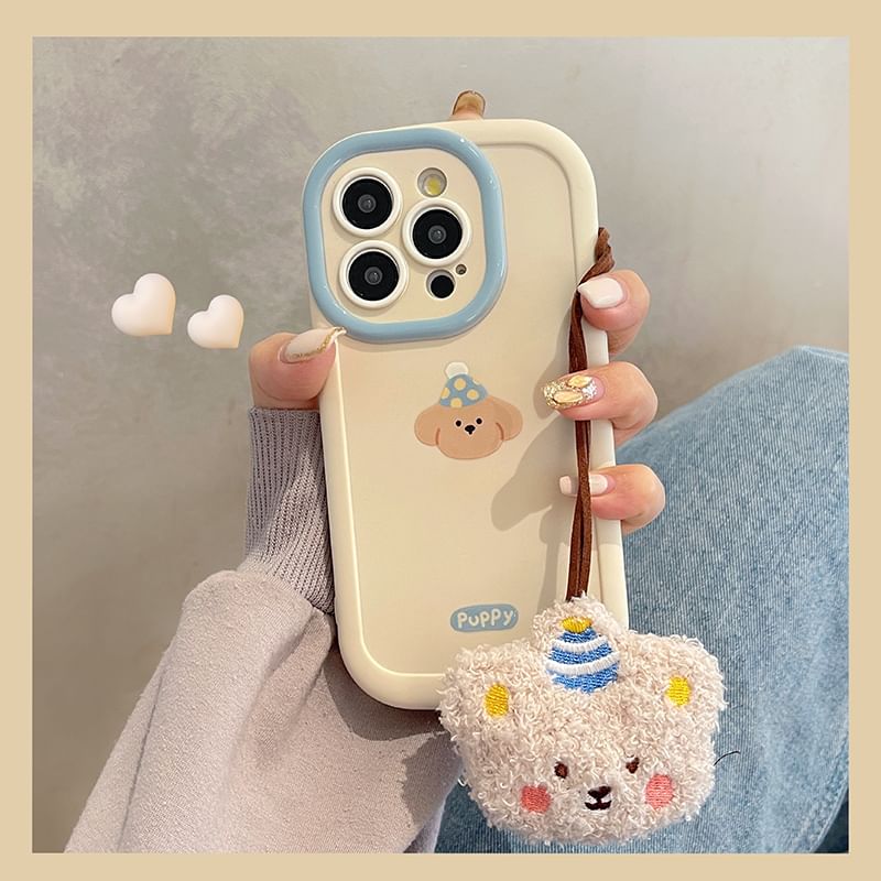 Case Animal Phone
