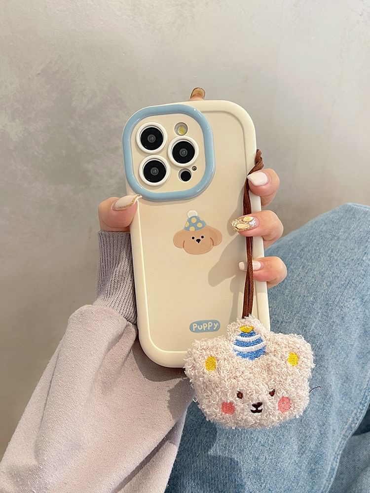 Case Animal Phone
