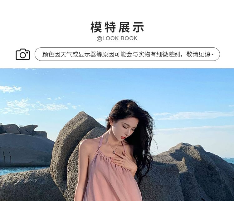 Halter Open Back Plain A-Line Neck Midi Dress