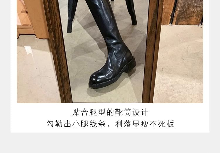 Boots Faux Over-the-Knee Leather