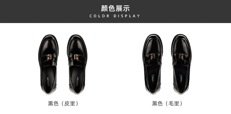 Faux Buckled Leather Loafers