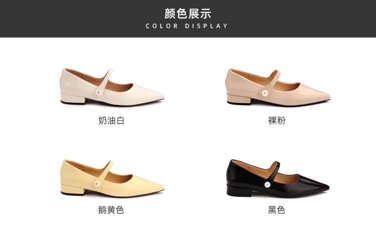 Pointy Pumps Mary Heel Low Jane