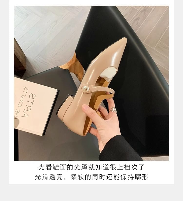 Pointy Pumps Mary Heel Low Jane