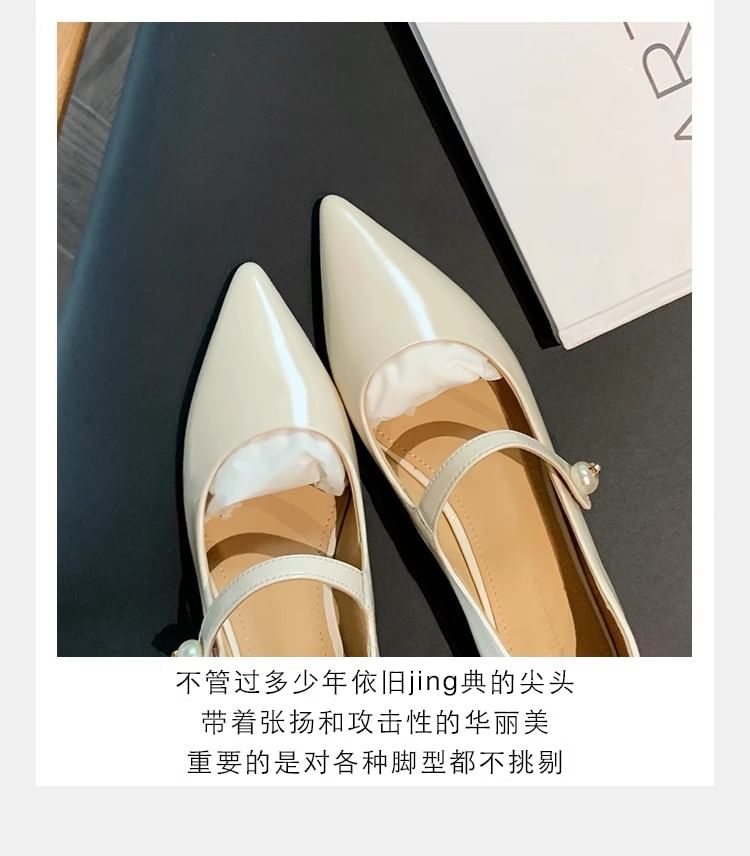 Pointy Pumps Mary Heel Low Jane