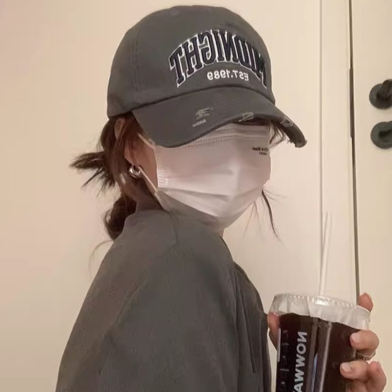 Distressed Baseball Lettering Cap Embroidered