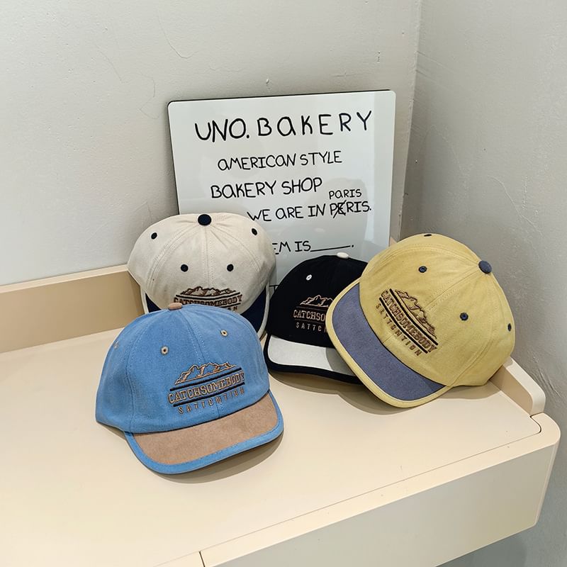 Panel Brim Short Embroidered Color Lettering Cap