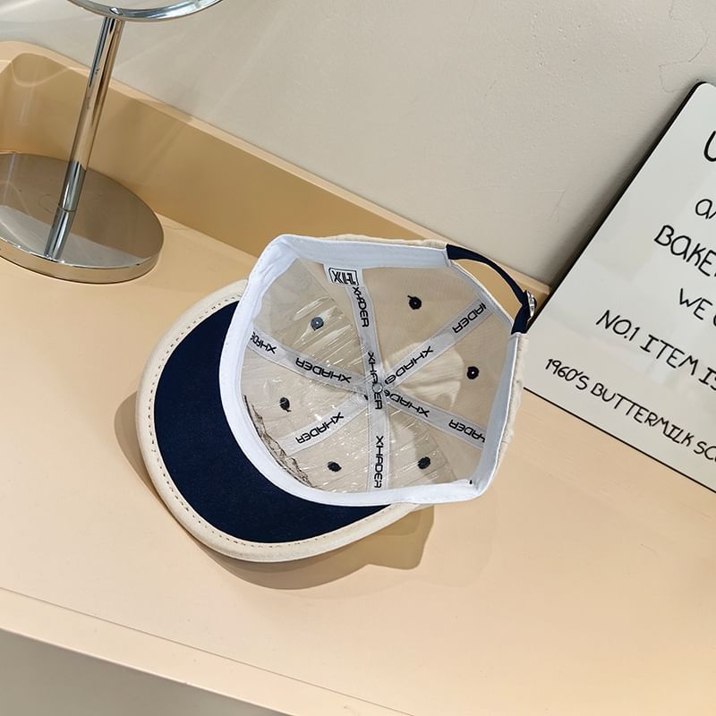 Panel Brim Short Embroidered Color Lettering Cap