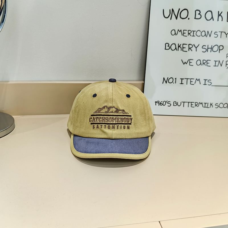 Panel Brim Short Embroidered Color Lettering Cap