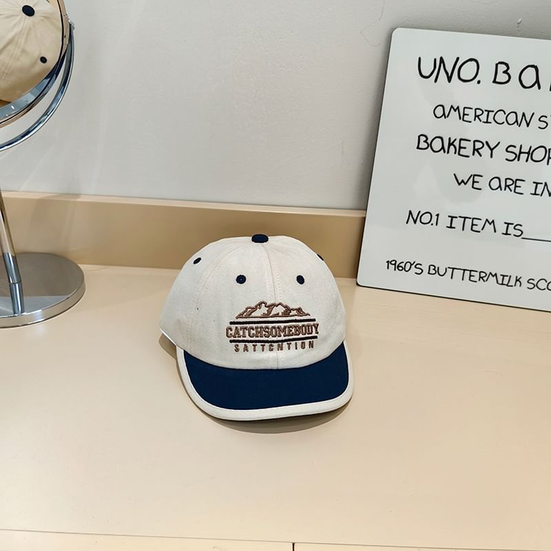 Panel Brim Short Embroidered Color Lettering Cap