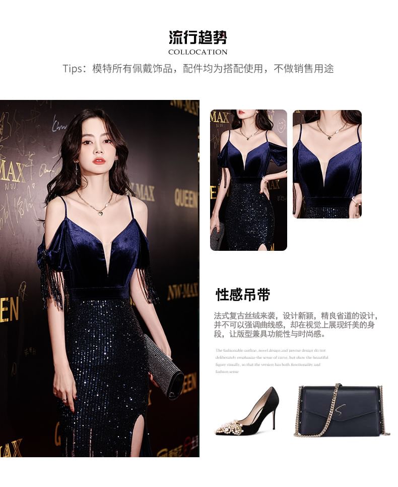 Trumpet Sequin Cold-Shoulder Evening Gown Side-Slit