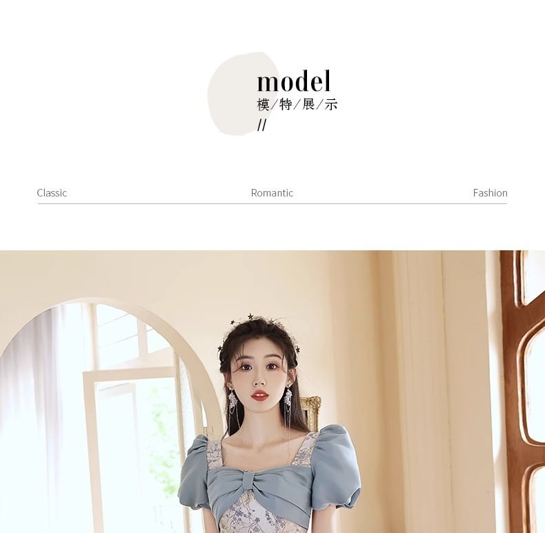 Floral A-Line Puff-Sleeve Gown Evening