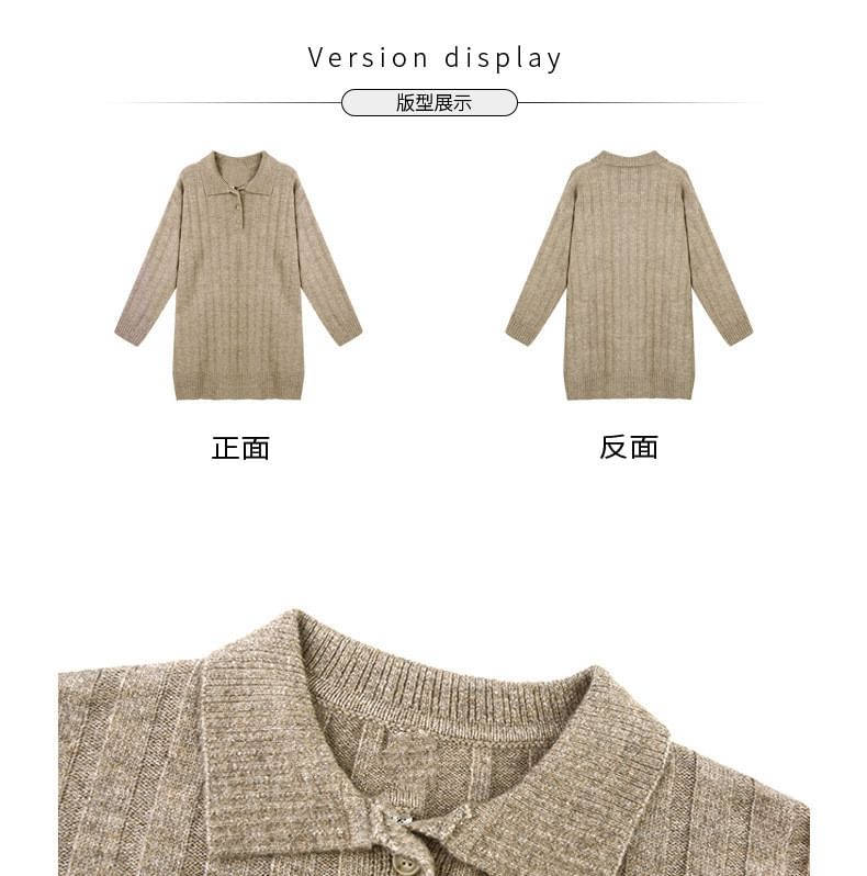 Dress Mini Plain Long-Sleeve Polo-Neck Sweater