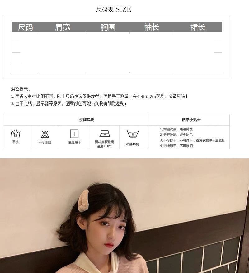 Button-Up Dress Plain Tie-Neck Knit Midi Puff-Sleeve