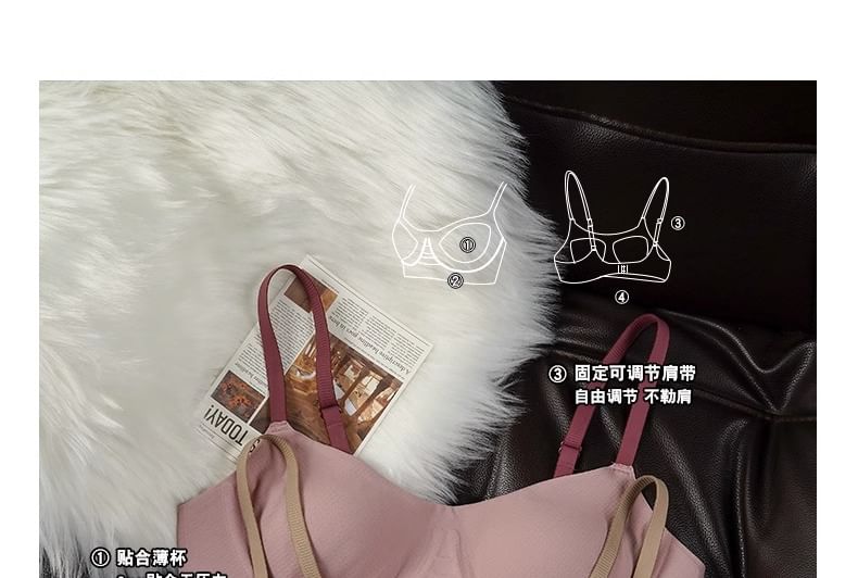 Wireless Plain Bra