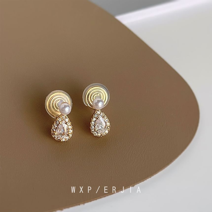 Pearl Alloy Rhinestone Faux Cuff Droplet Ear