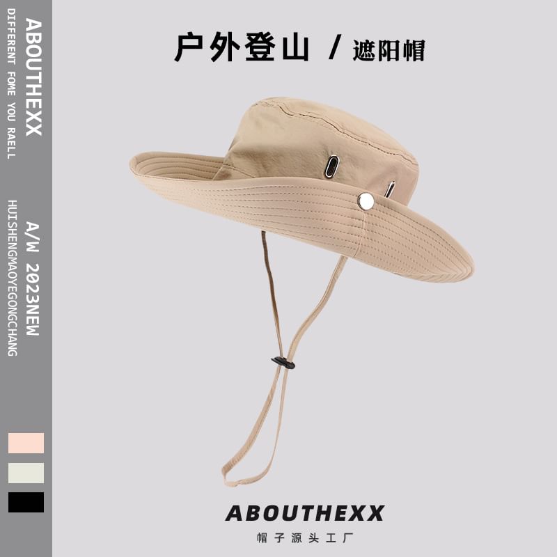 Plain Hat Boonie