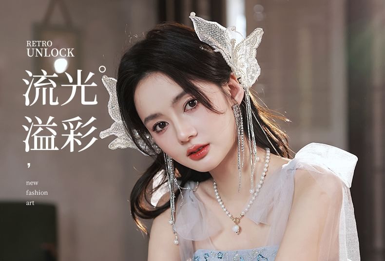 A-Line Mesh Gown Evening Sequin Tie Shoulder Patterned