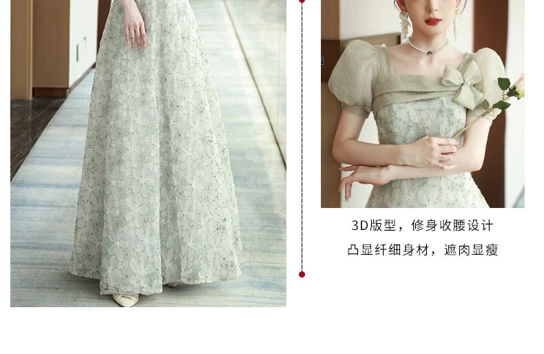 Sleeve Patterned Panel Mesh Puff Evening Neck Gown Floral A-Line Square