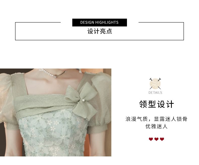 Sleeve Patterned Panel Mesh Puff Evening Neck Gown Floral A-Line Square