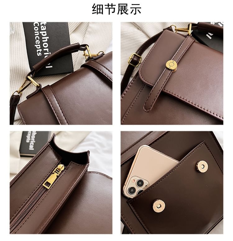 Faux Leather Backpack Flap