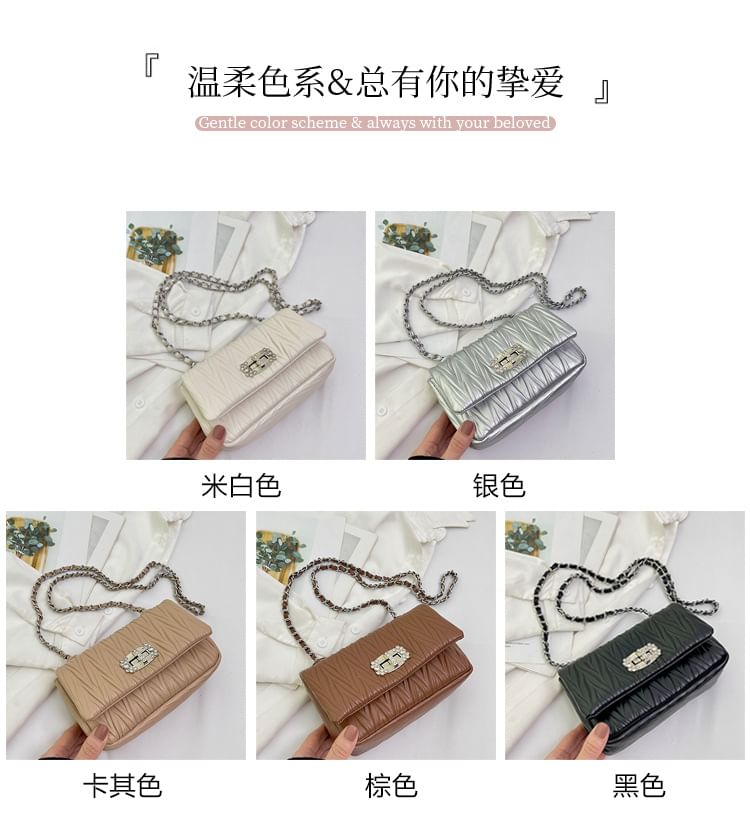 Shoulder Quilted Flap Bag