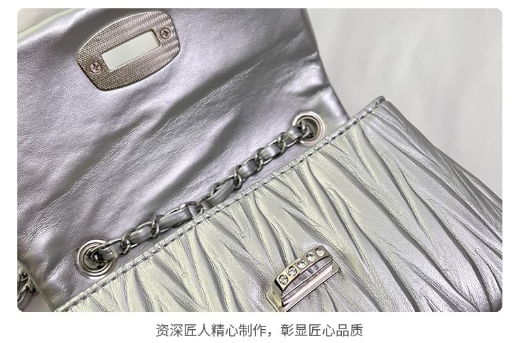 Shoulder Quilted Flap Bag