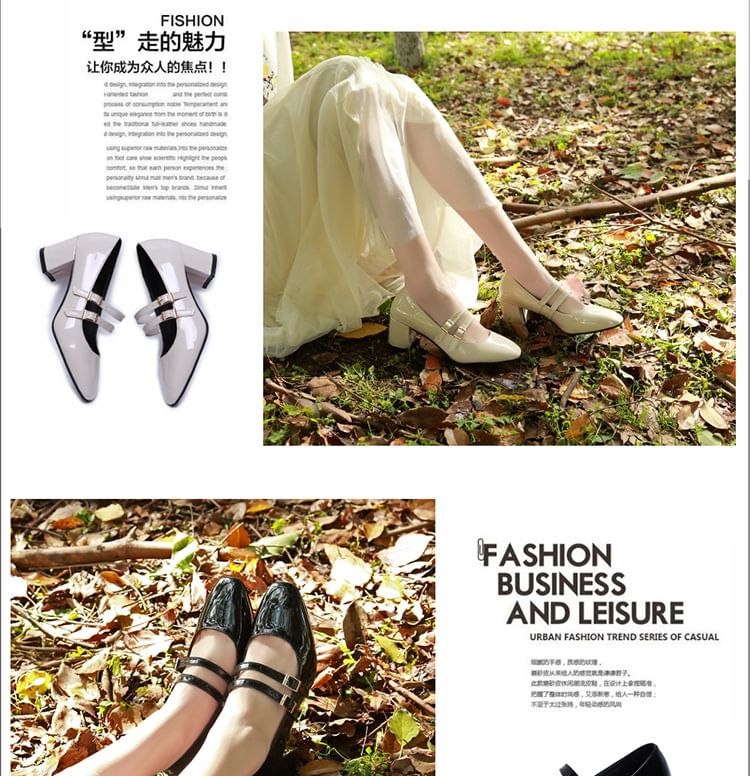 Jane Strap Mary Double Chunky Heel Shoes