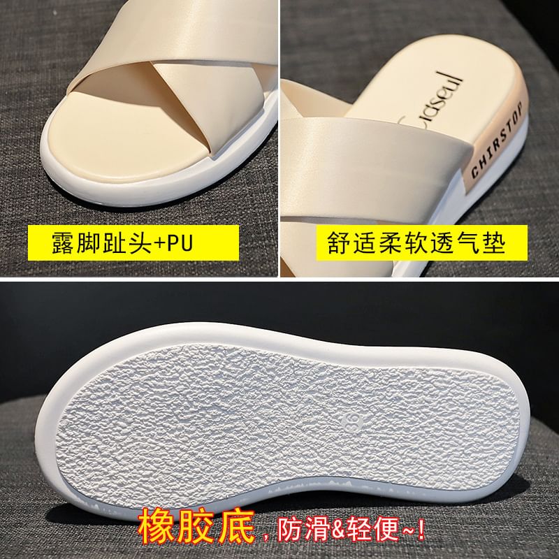 Lettering Sandals Wedge Slide Heel