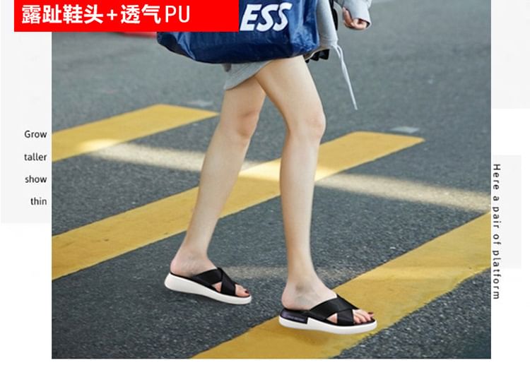 Lettering Sandals Wedge Slide Heel