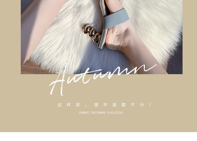 Square-Toe Chunky Slide Sandals Heel