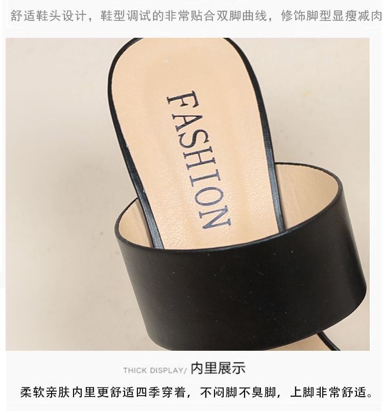 Square-Toe Chunky Slide Sandals Heel