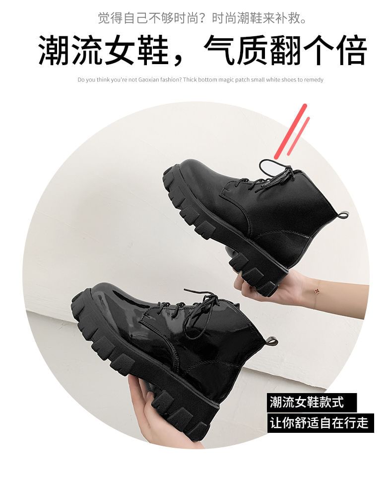 Chunky Boots Platform Heel Short Lace-Up