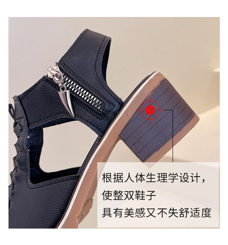 Sandals Heel Cutout Chunky Buckled