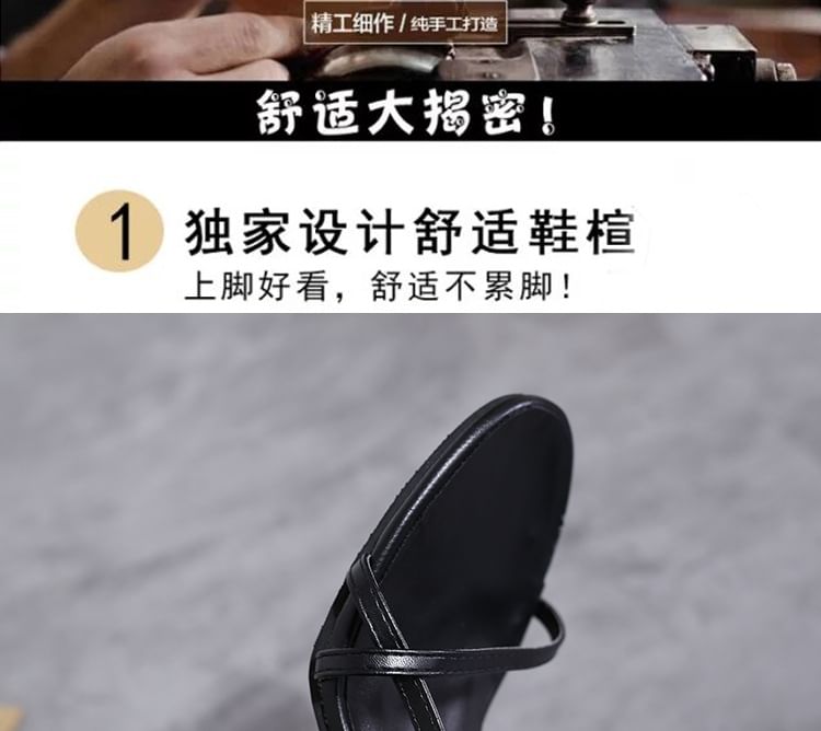 Sandals Strap Heel High Ankle