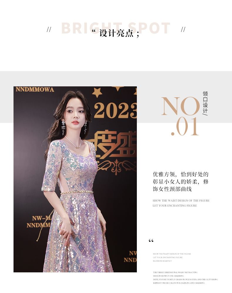 Neck Elbow-Sleeve Scoop Dress Maxi Iridescent A-Line