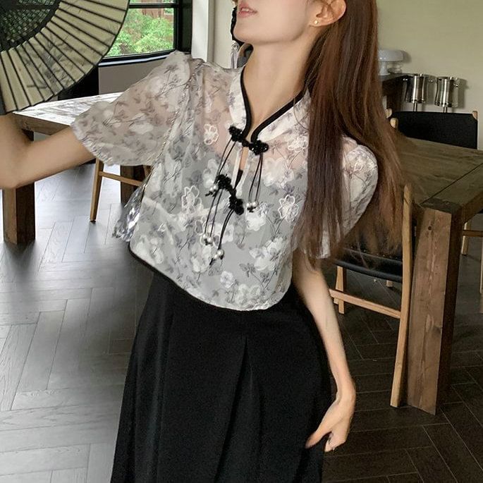 Midi Floral Spaghetti A-Line Strap + Dress Short-Sleeve Blouse Set: Plain