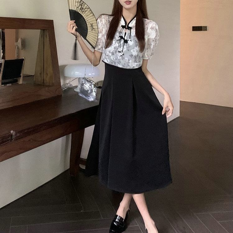 Midi Floral Spaghetti A-Line Strap + Dress Short-Sleeve Blouse Set: Plain