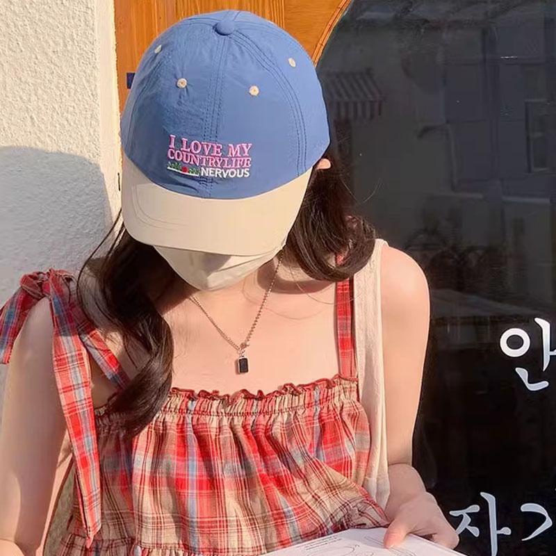 Embroidered Brim Panel Lettering Cap Color Short