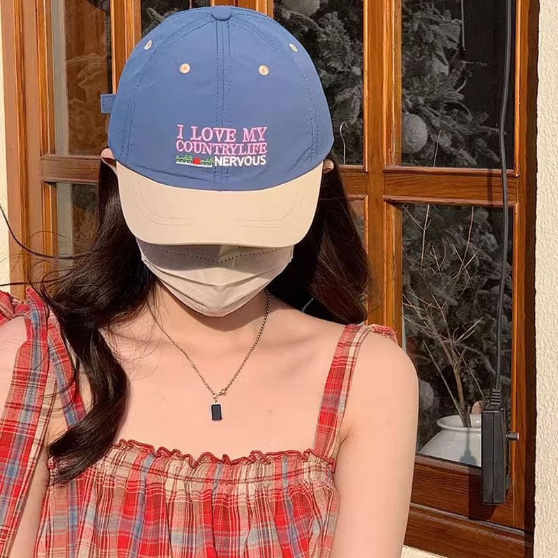 Embroidered Brim Panel Lettering Cap Color Short