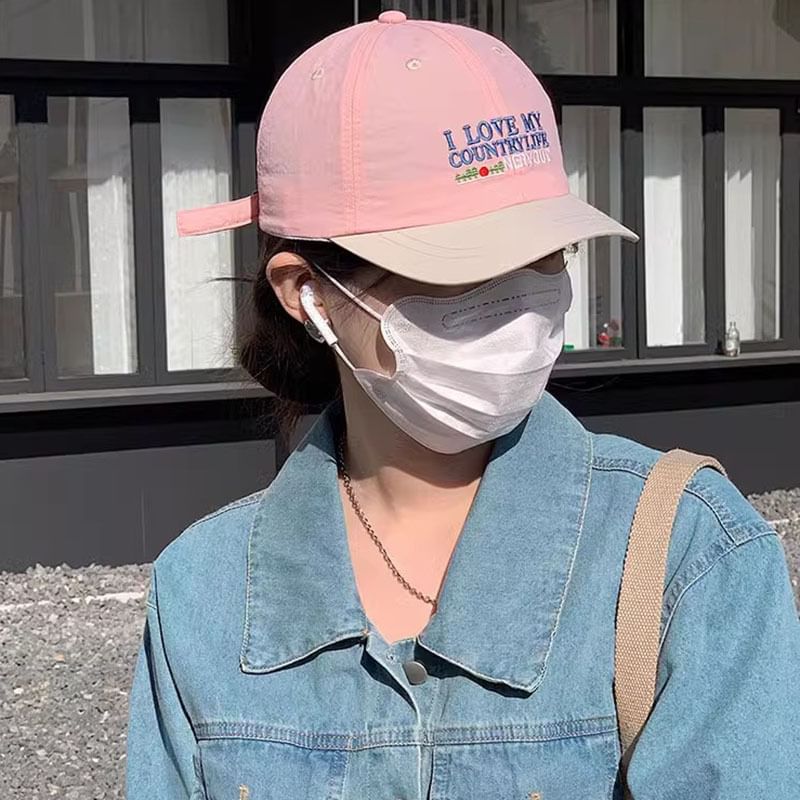 Embroidered Brim Panel Lettering Cap Color Short