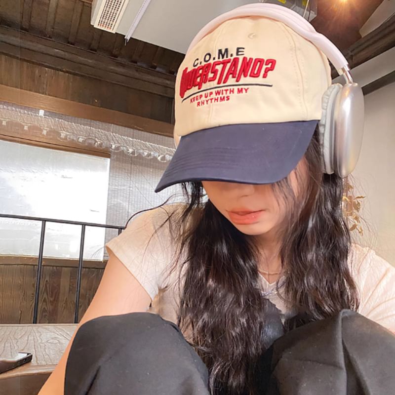 Lettering Embroidered Baseball Color Cap Panel