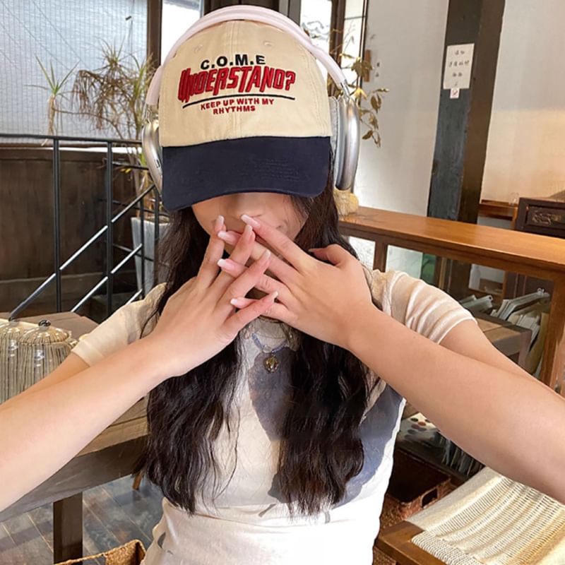 Lettering Embroidered Baseball Color Cap Panel